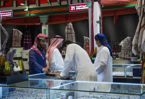 Фото: Laborant, shutterstock