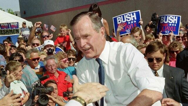 Фото: AFP (צילום: AFP) Фото: AFP