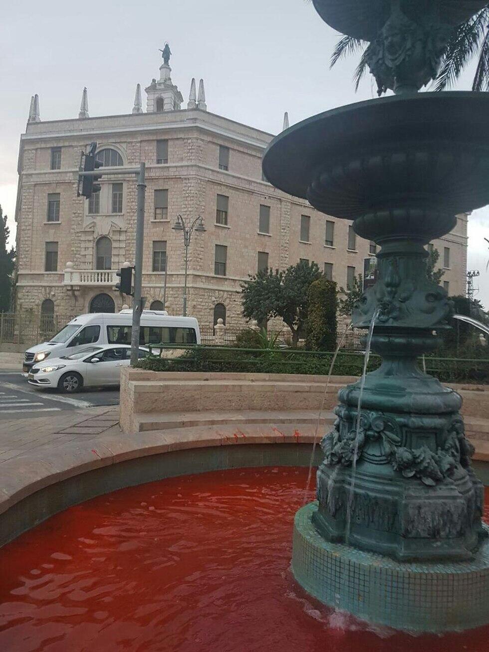 Фонтан на площади Париж в Иерусалиме. Фото: активистки ЛОТАМ