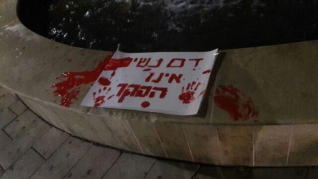 Фото: активистки ЛОТАМ