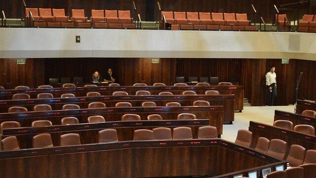 Зал пленарных заседаний кнессета