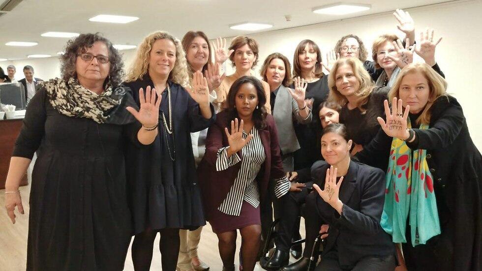 Opposition MKS join the protest    