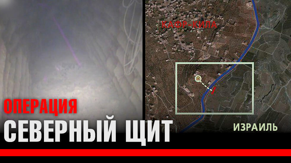 Фото: пресс-служба ЦАХАЛа