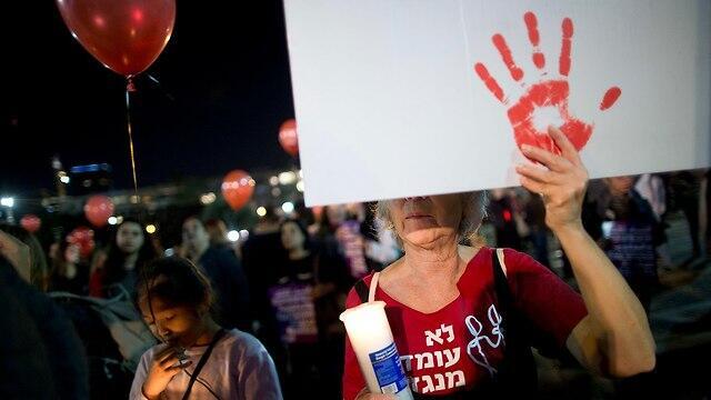 Demonstrators at Rabin Square protest against domestic violence
