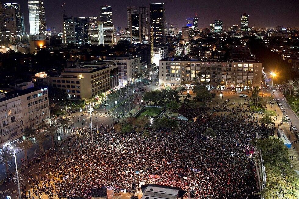 Protest at Rabin Square against domestic abuse