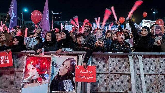 Demonstrators at Rabin Square protest against domestic violence