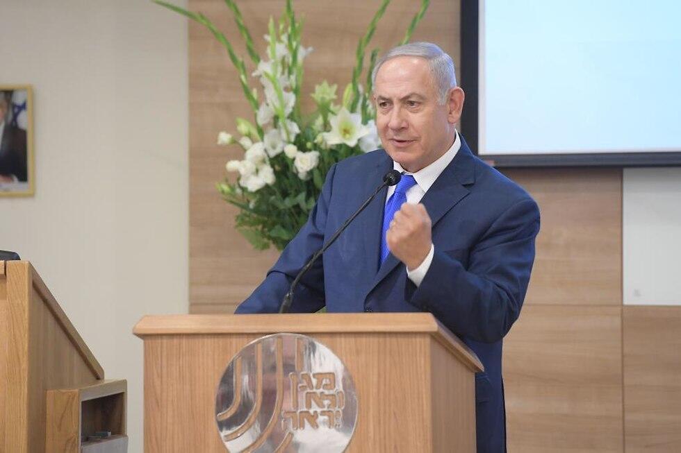 Prime Minister Benjamin Netanyahu at the award ceremony (צילום: עמוס בן גרשום, לע"מ) Prime Minister Benjamin Netanyahu at the award ceremony