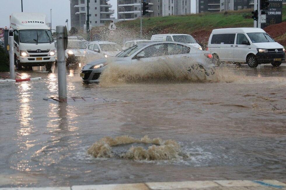 Flooding in Rishon LeZion (צילום: אבי מועלם ) Flooding in Rishon LeZion