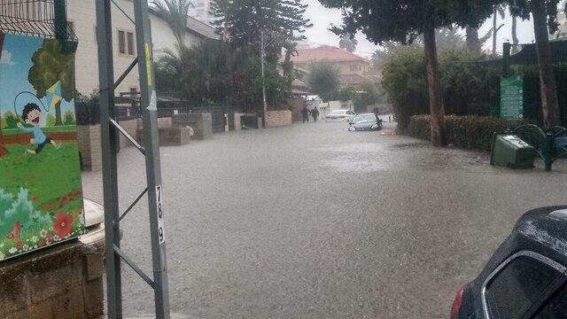 Фото: служба спасения