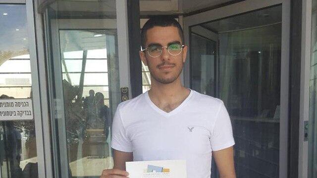 Elior Mor Yosef, who gave up social work because of the poor conditions.nullnull Elior Mor Yosef, who gave up social work because of the poor conditions.