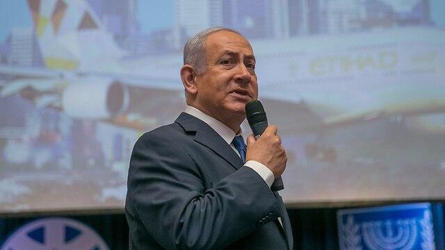 Prime Minister and Foreign Minister Benjamin Netanyahu