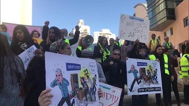 Social workers rally in Be'er Sheva (צילום: איגוד העובדים הסוציאליים) Social workers rally in Be'er Sheva