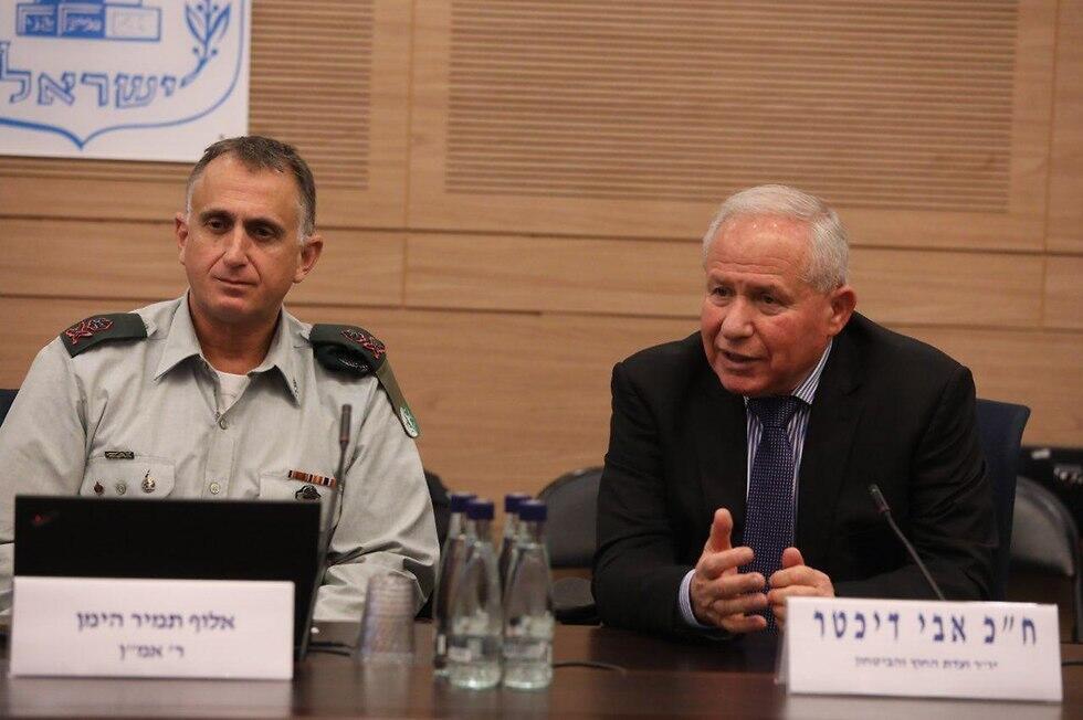 Глава АМАНа на заседании в кнессетеnullnull Глава АМАНа на заседании в кнессете