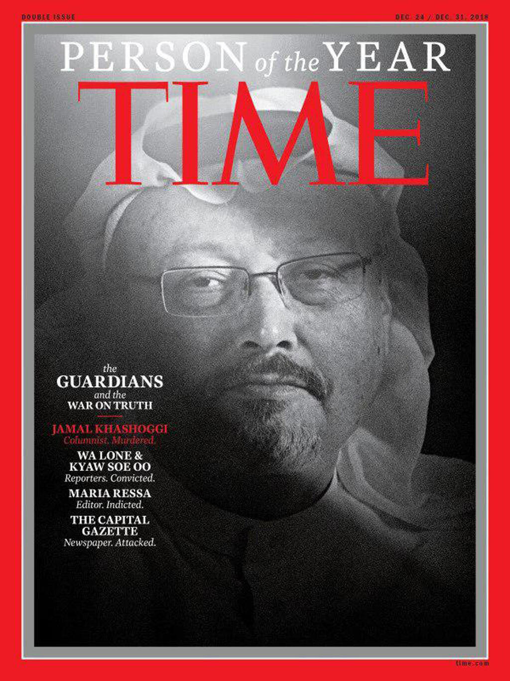 Jamal Khashoggi's photo on the cover of Time, December 2018; the world forgot עיתונאי סעודי סעודיה ג'מאל ח'אשוקג'י