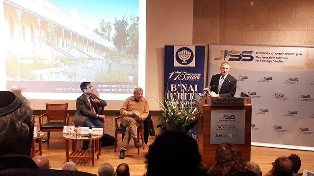 Golan speaking at the conference (Photo: Maya Margit) Golan speaking at the conference