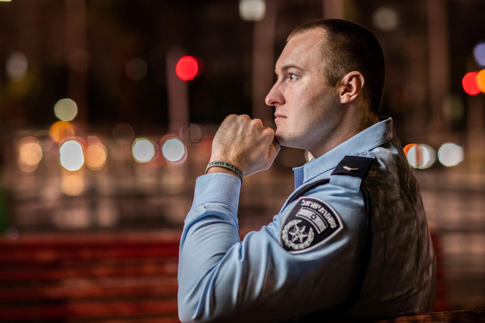 Фото: Таль Шахар