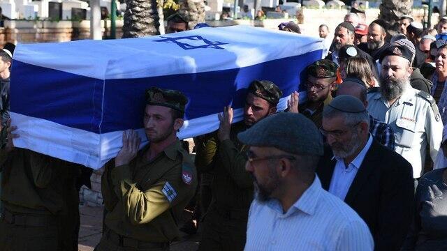 Staff Sgt. Yovel Moryosef laid to rest