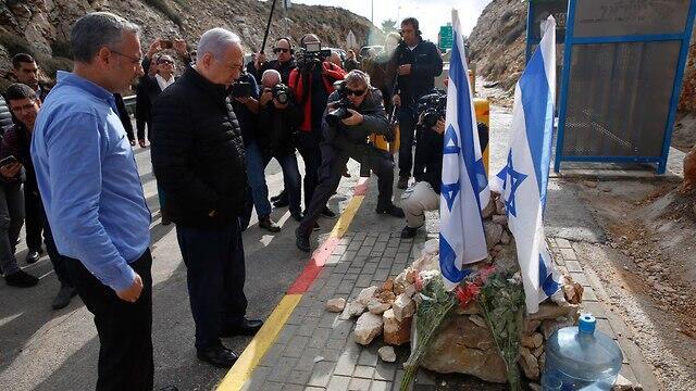 Prime Minister Netanyahu during West Bank visit
