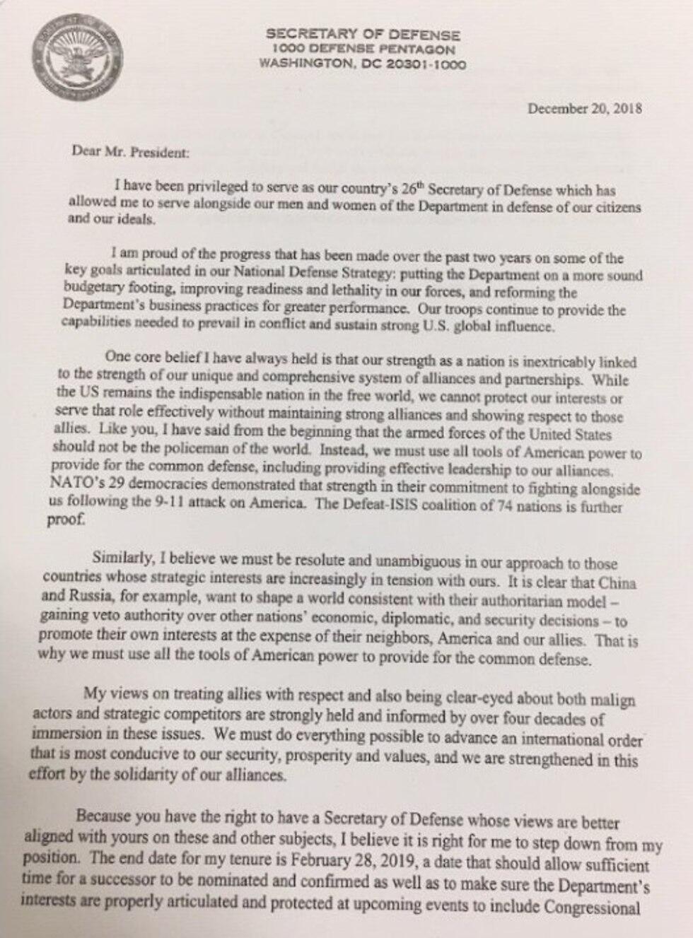 Письмо об увольнении Мэттисаnullnull Письмо об увольнении Мэттиса