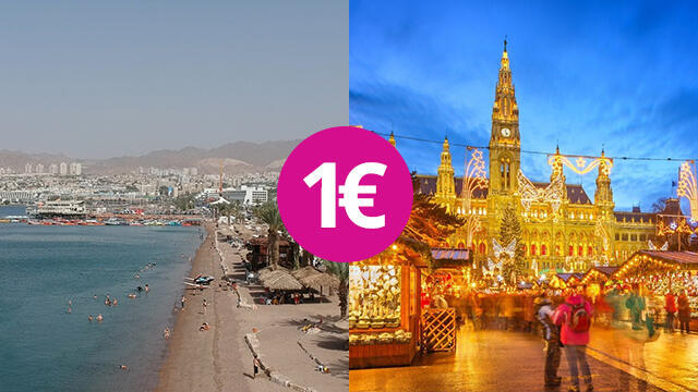 Фото: shutterstock (צילום: shutterstock) Фото: shutterstock