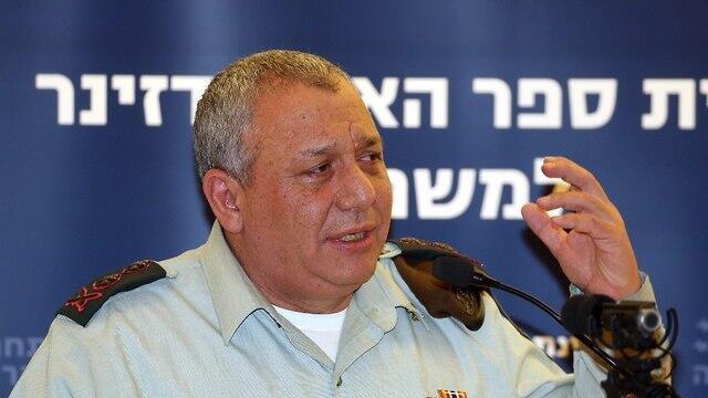 IDF Chief of Staff Gadi Eisenkot 