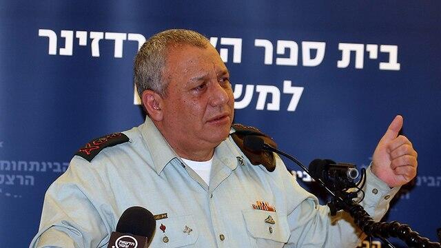 Айзенкот. Фото: Ярив Кац (צילום: יריב כץ) Айзенкот. Фото: Ярив Кац