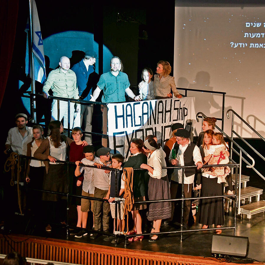 The show on stagenullnull The show on stage