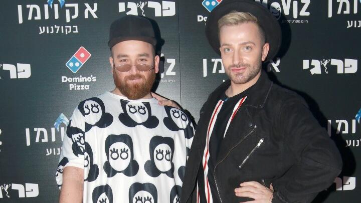 פרוגי יום הולדת 8 