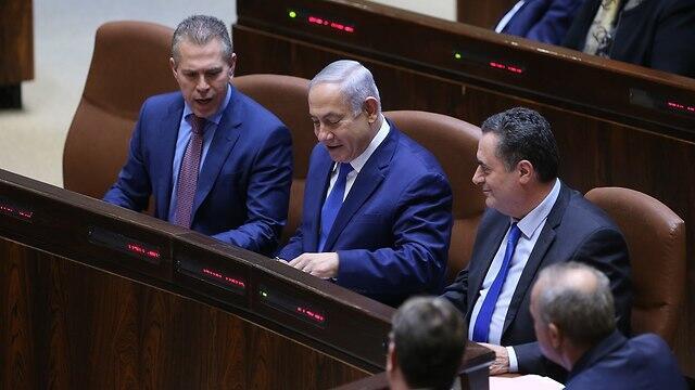 Министры на пленарном заседании. Фото: Амит Шааби