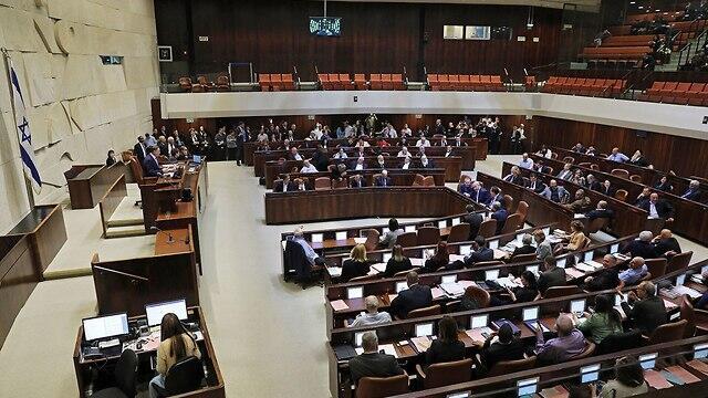 Пленарное заседание кнессета. Фото: EPA