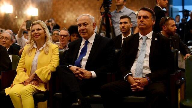 The Netanyahu's and Bolsonaro visitng a synagogue in Brazil