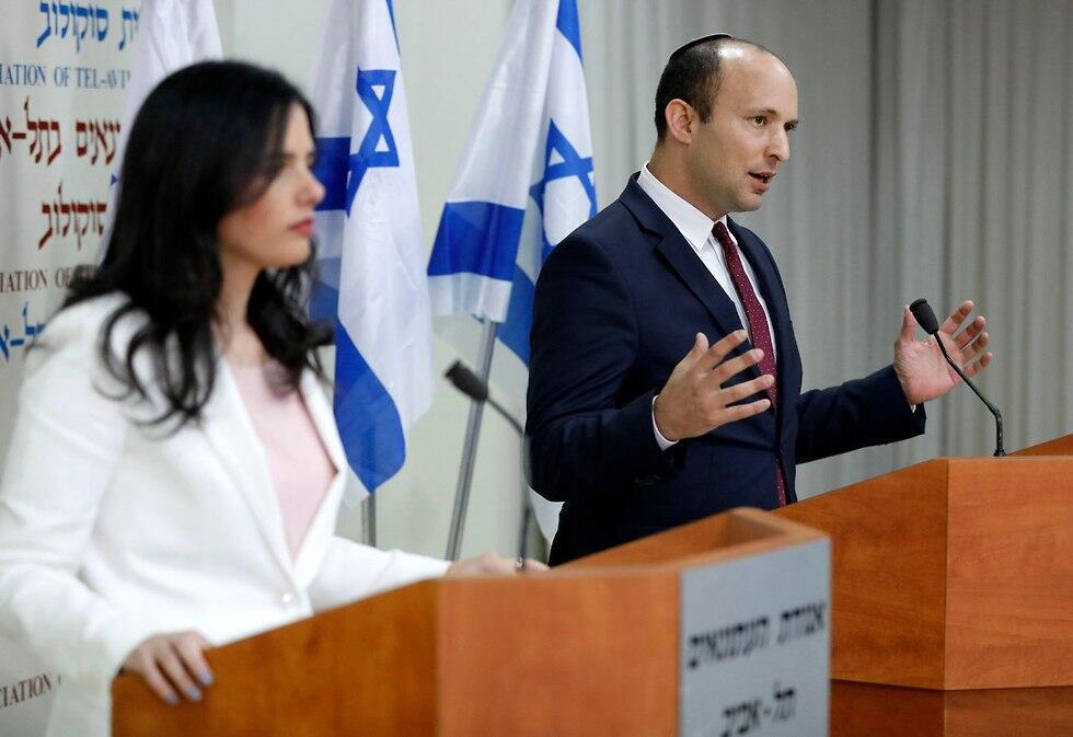 Naftali Bennett and Ayelet Shaked announcing the formation of their new party, December 2018 (Photo: EPA) (צילום: EPA) Naftali Bennett and Ayelet Shaked announcing the formation of their new party, December 2018 (Photo: EPA)