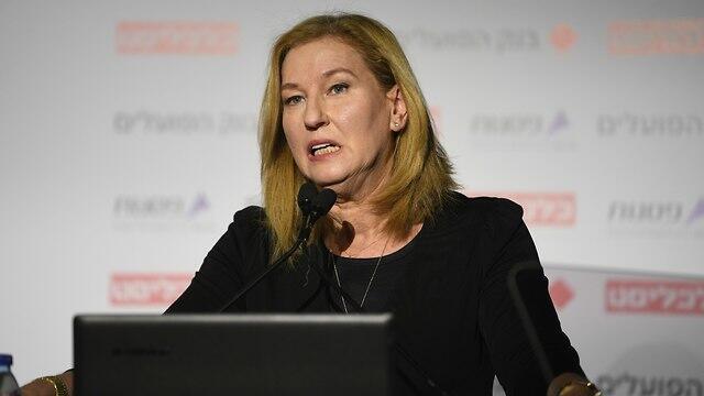 Ципи Ливни. Фото: Яир Саги (צילום: יאיר שגיא ) Ципи Ливни. Фото: Яир Саги