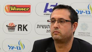 רמי הדר ותומר ירון במסיבת העיתונאים