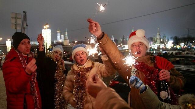 Праздник в Москве. Фото: АР