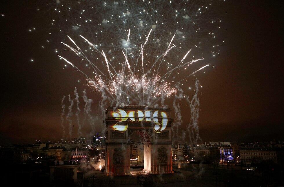 Paris celebrates New Year's Eve, December 31, 2018