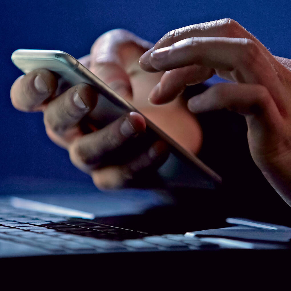 Фото: "Едиот ахронот"