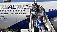 עולים חדשים