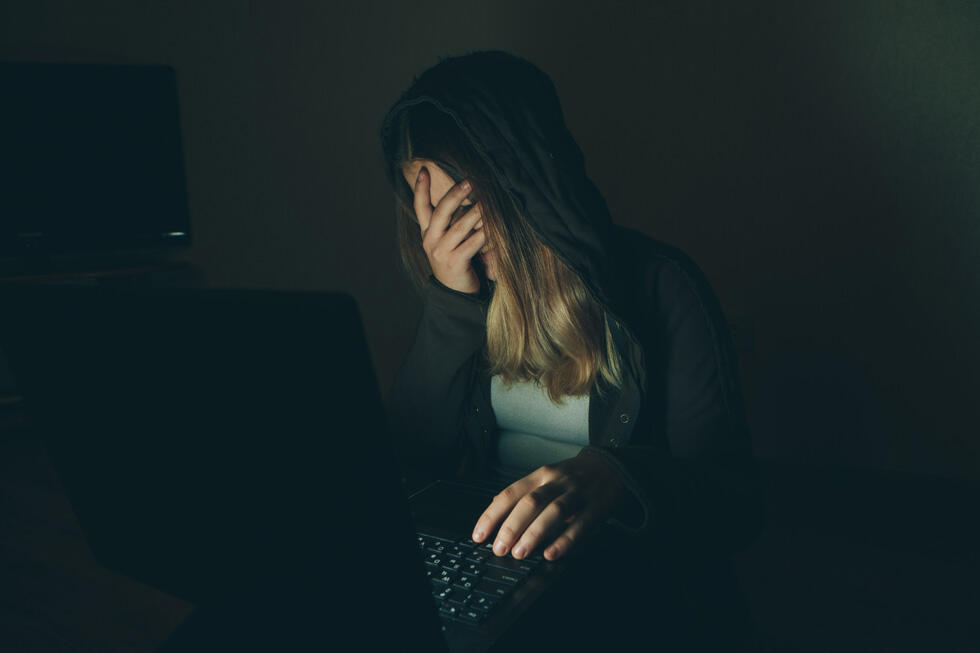 Фото: shutterstock