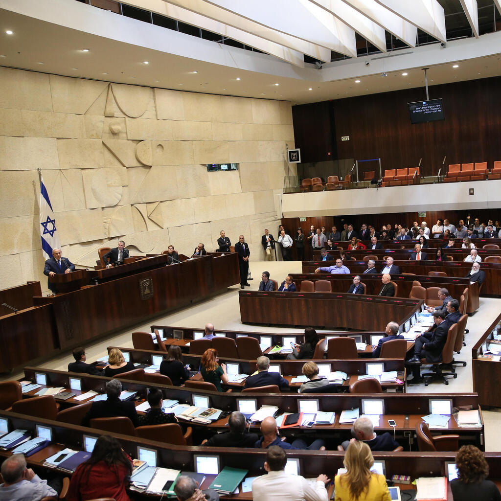 Кнессет. Фото: Алекс Коломойскийnullnull Кнессет. Фото: Алекс Коломойский