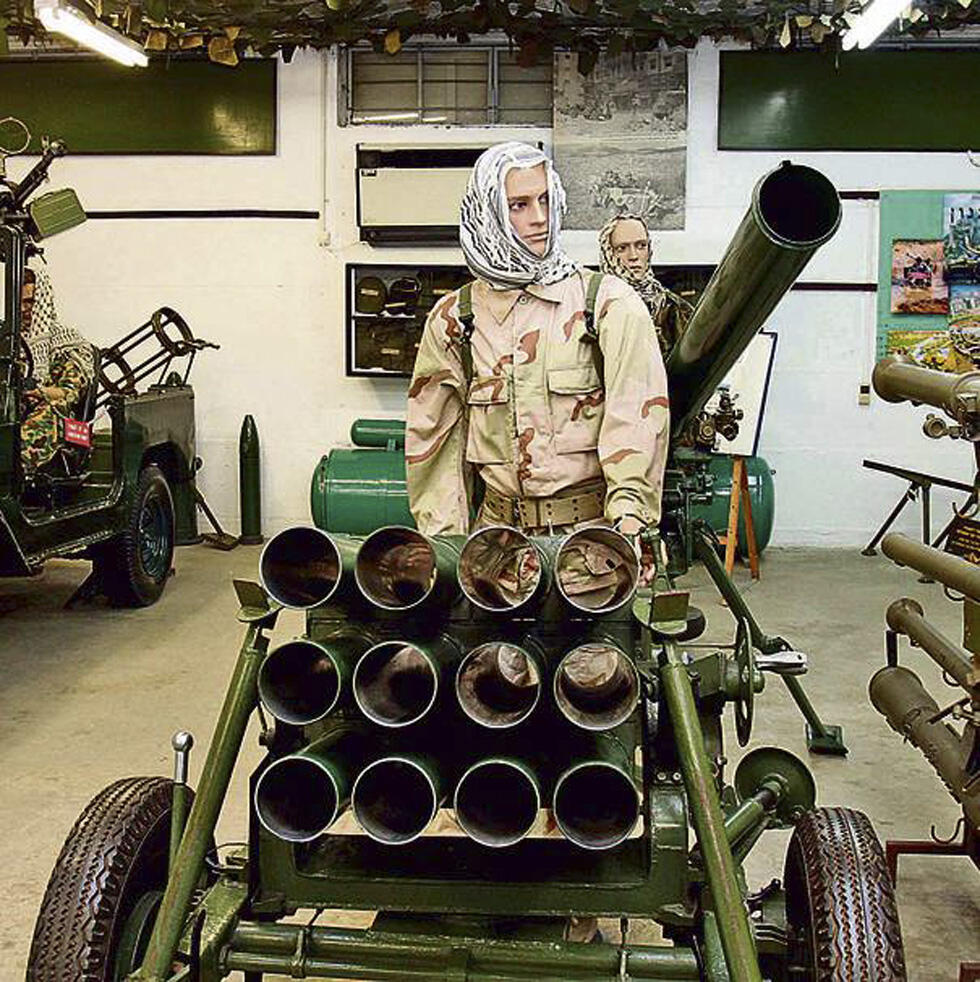 "Катюша" времен Ливанской войны. Фото: Амит Шааби