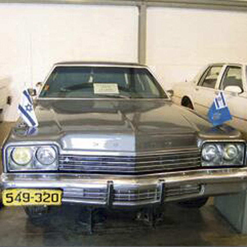 Бронированный автомобиль Менахема Бегина. Фото: Эфи Элиан