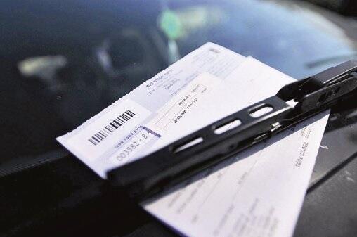 Кроме штрафа нарушительница получит и наказание. Фото: Йогев Амрани