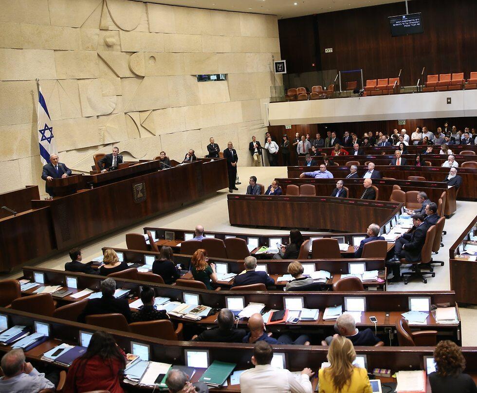 MKs at work (file photo) (Photo: Alex Kolomoisky) MKs at work (file photo)