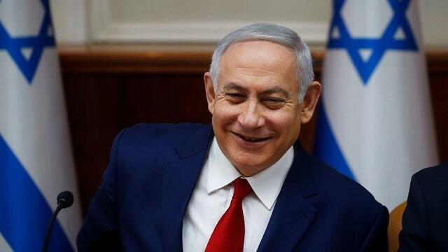 Benjamin Netanyahu (Photo: AP) (צילום: AP) Benjamin Netanyahu (Photo: AP)