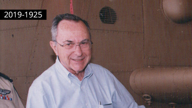 Моше Аренс. Фото: Ариэль Тегар, пресс-служба ЦАХАЛа