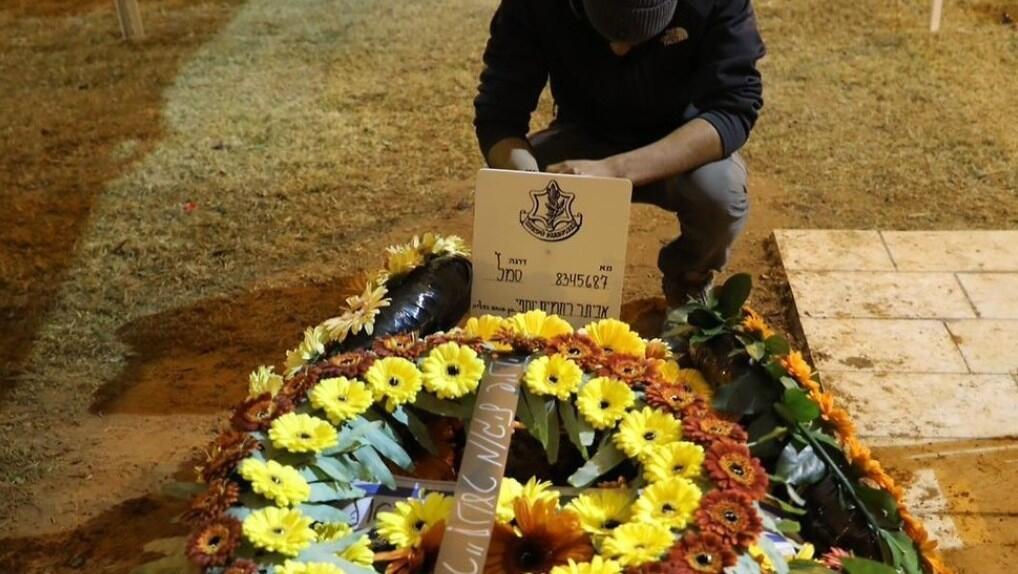 Похороны сержанта Йосефи. Фото: Дана Купель