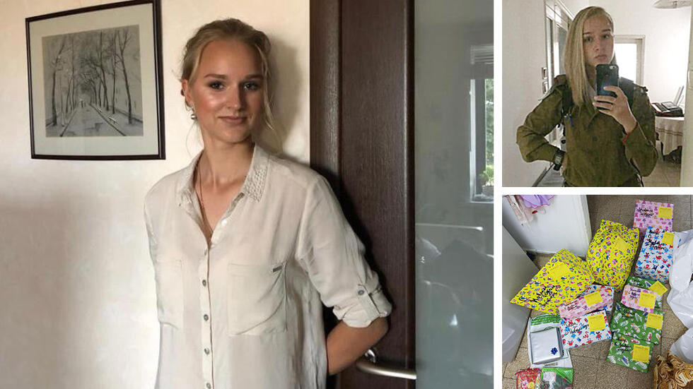 Арина Шпекторова - фея в солдатской форме, порадовавшая детей. Фото: личный архив