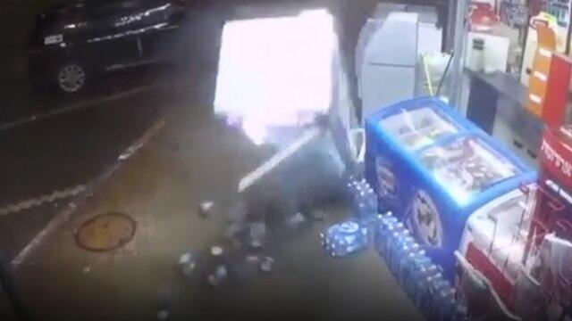 Фото: Рон Элицур