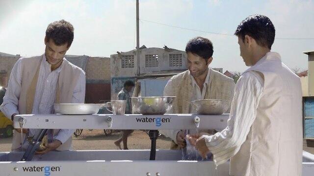 Прибор израильской компании Watergen 